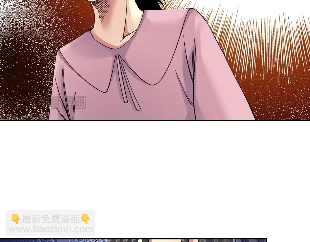 第230话 意外22