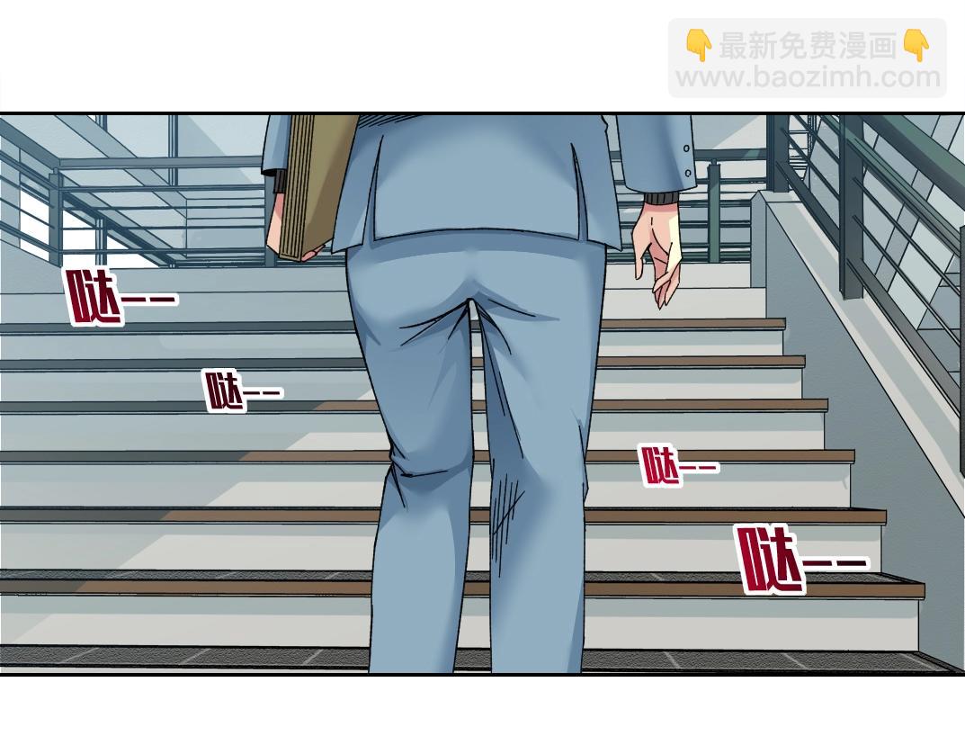 第230话 意外3