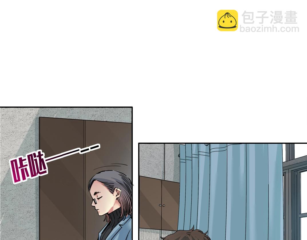 第230话 意外4
