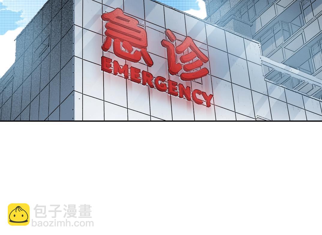 第230话 意外42