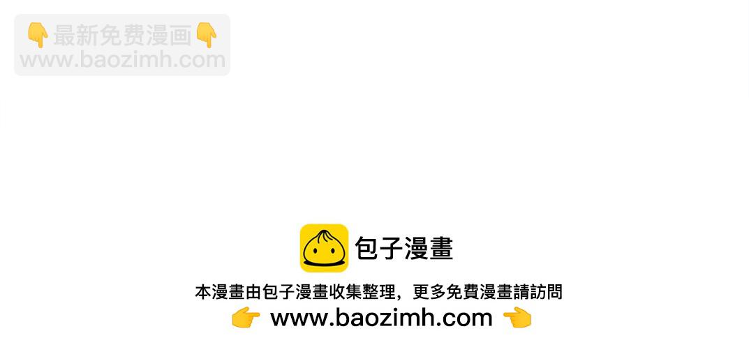 第230话 意外49
