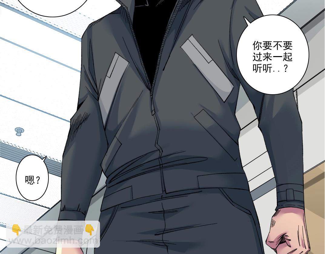 第230话 意外59