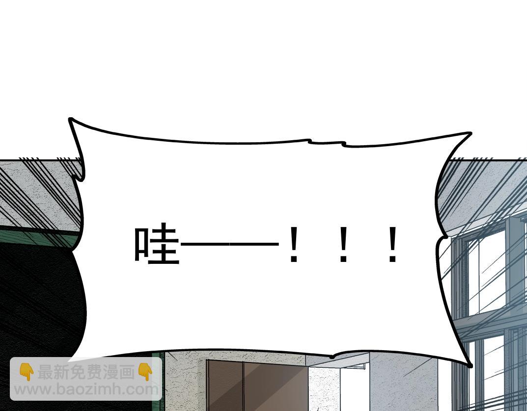 第230话 意外6