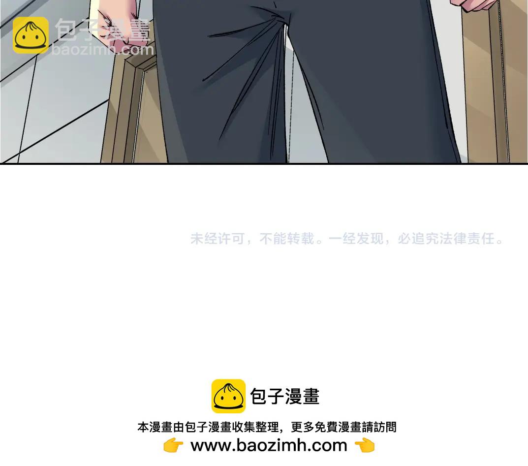 第230话 意外60