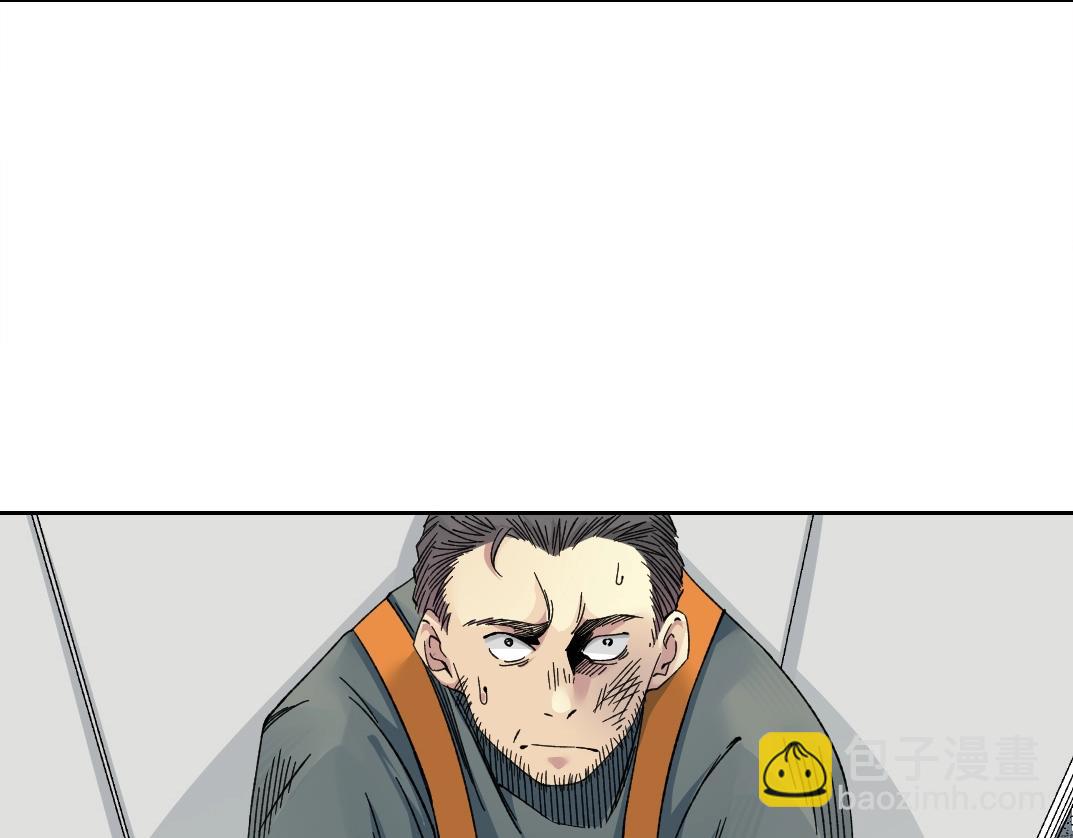 第231话 我的帮助，很贵。12