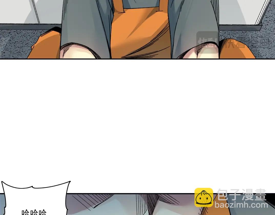 第231话 我的帮助，很贵。13