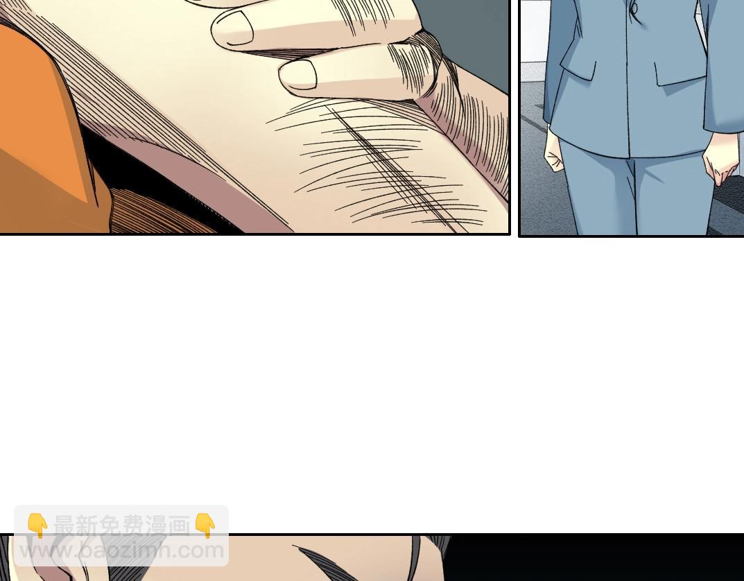 第231话 我的帮助，很贵。16