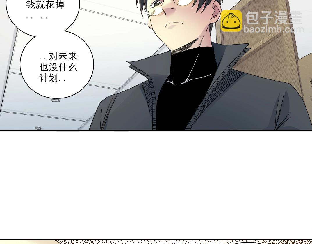 第231话 我的帮助，很贵。18