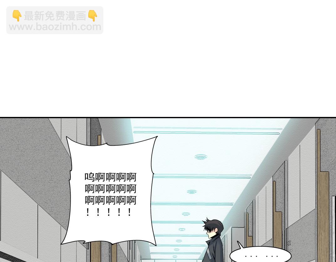 第231话 我的帮助，很贵。23