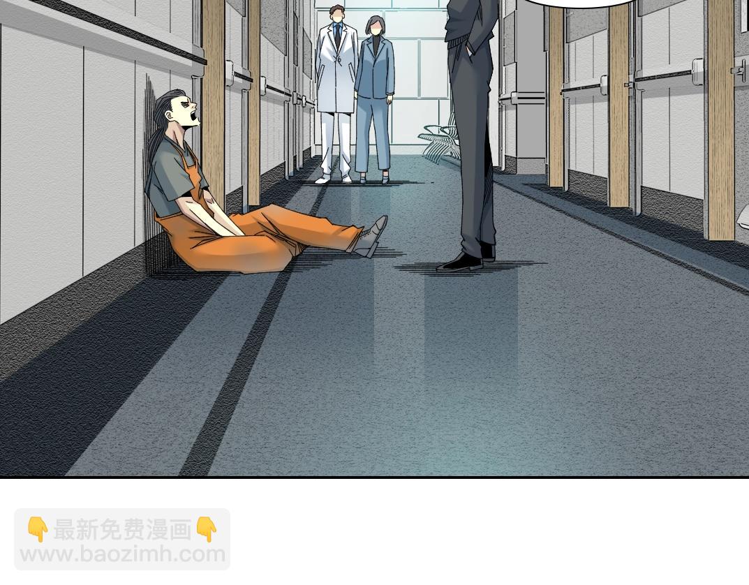 第231话 我的帮助，很贵。24