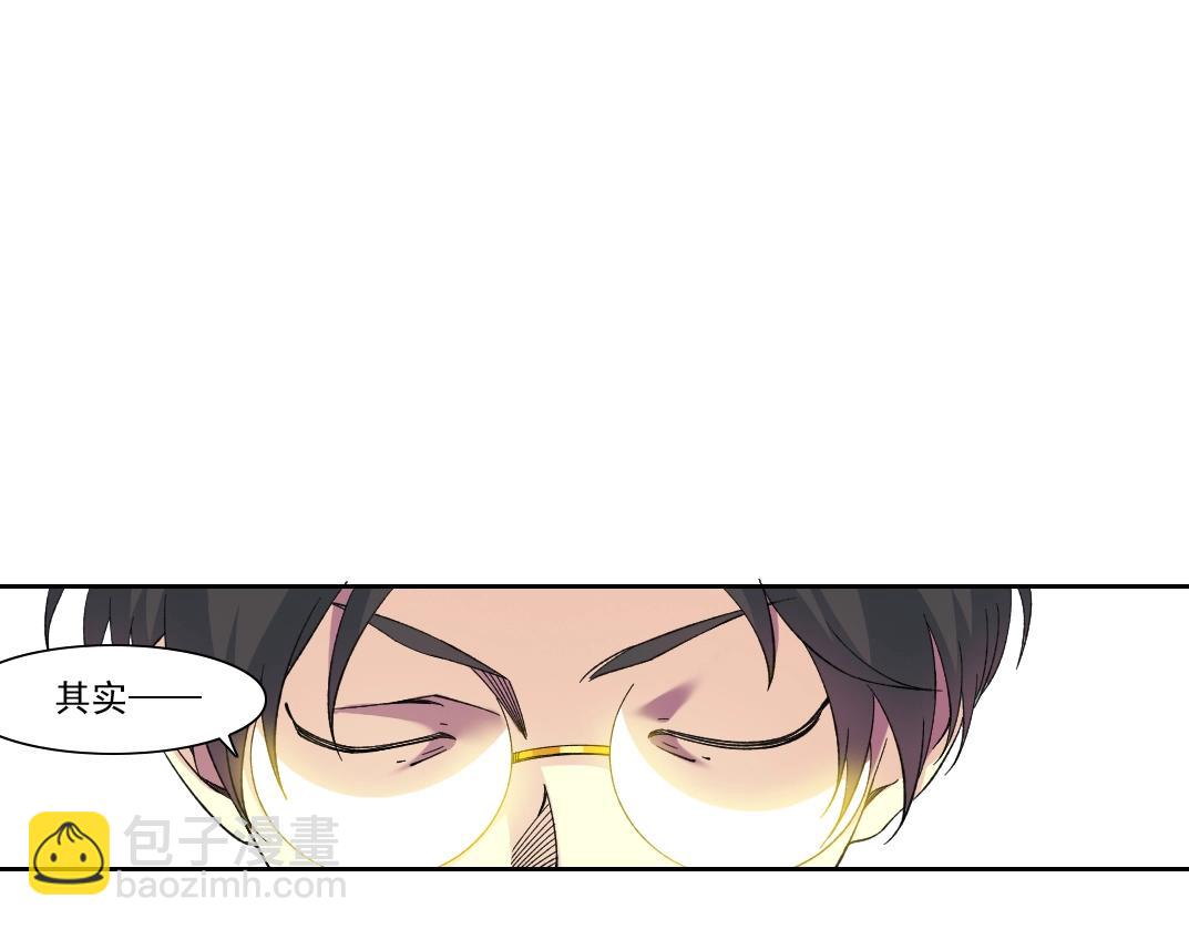 第231话 我的帮助，很贵。25