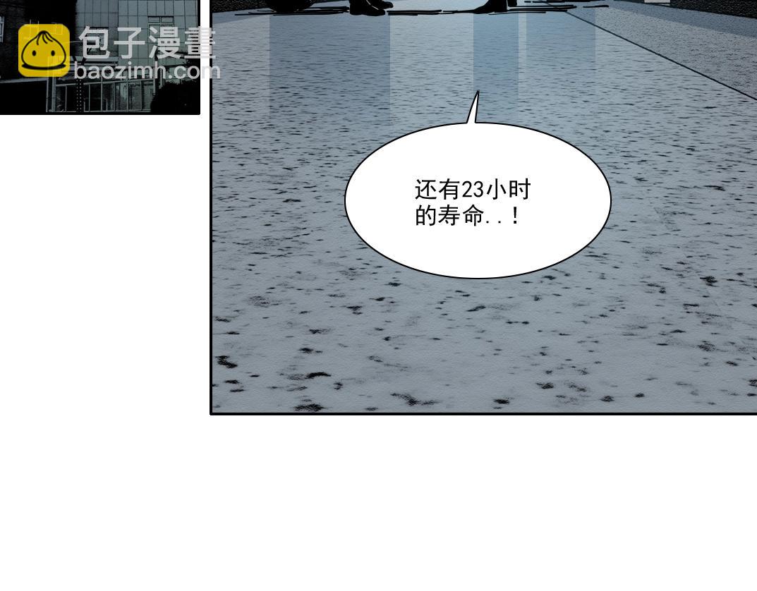 第231话 我的帮助，很贵。4