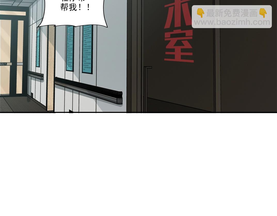 第231话 我的帮助，很贵。40