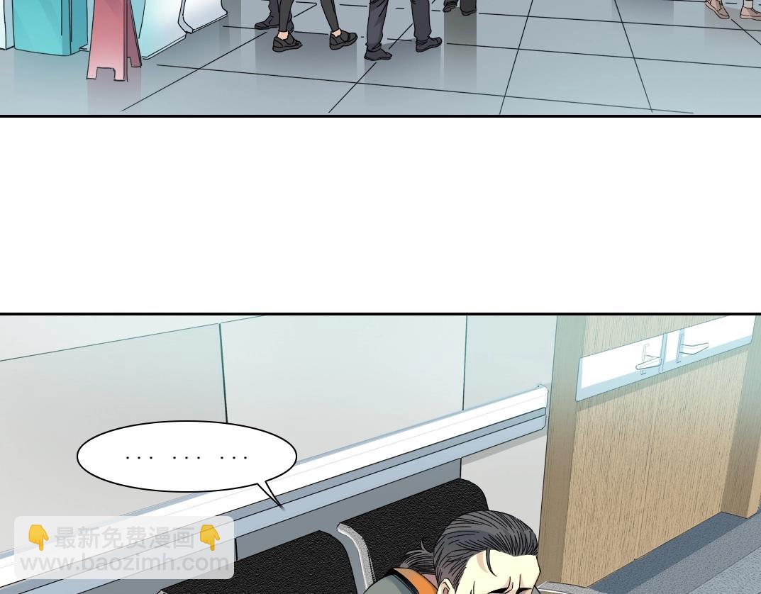 第231话 我的帮助，很贵。43
