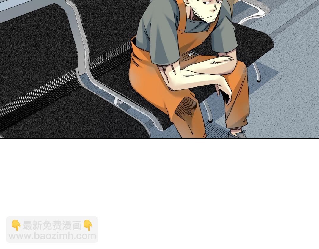 第231话 我的帮助，很贵。44