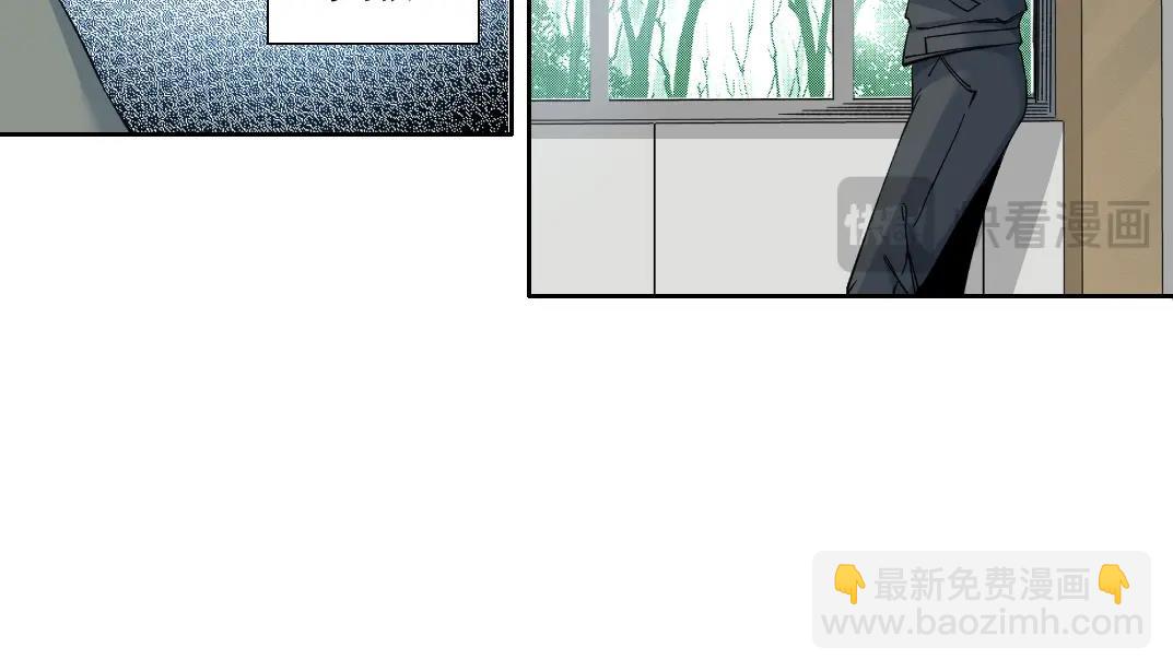 第231话 我的帮助，很贵。51