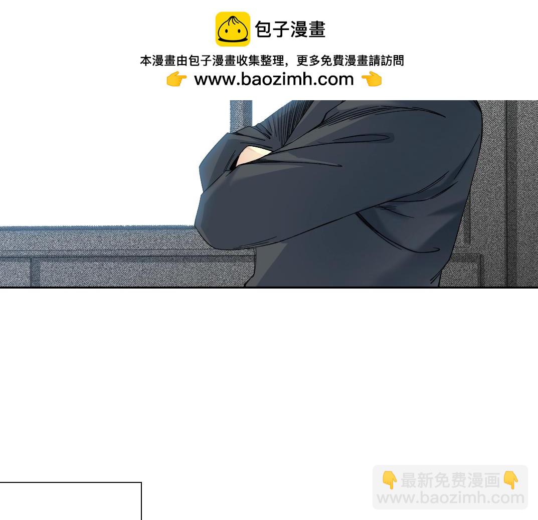 第231话 我的帮助，很贵。53