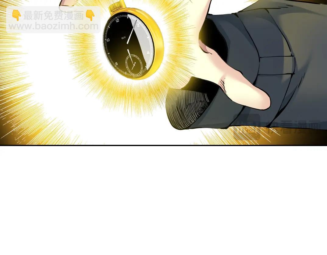 第231话 我的帮助，很贵。7