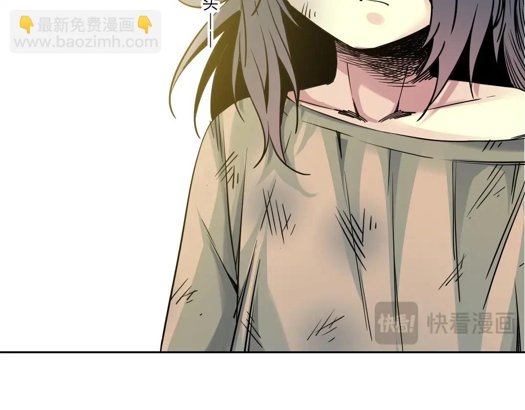 第232话 承诺33