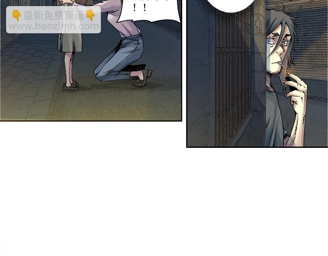 第232话 承诺39