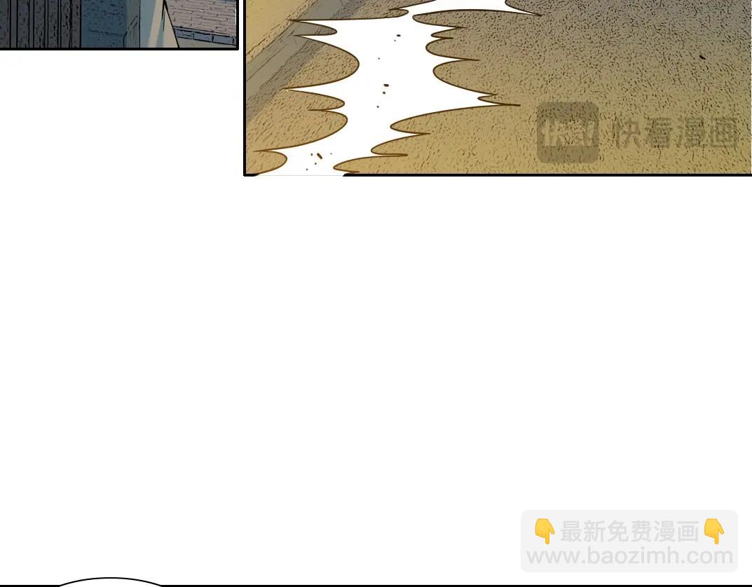 第232话 承诺45