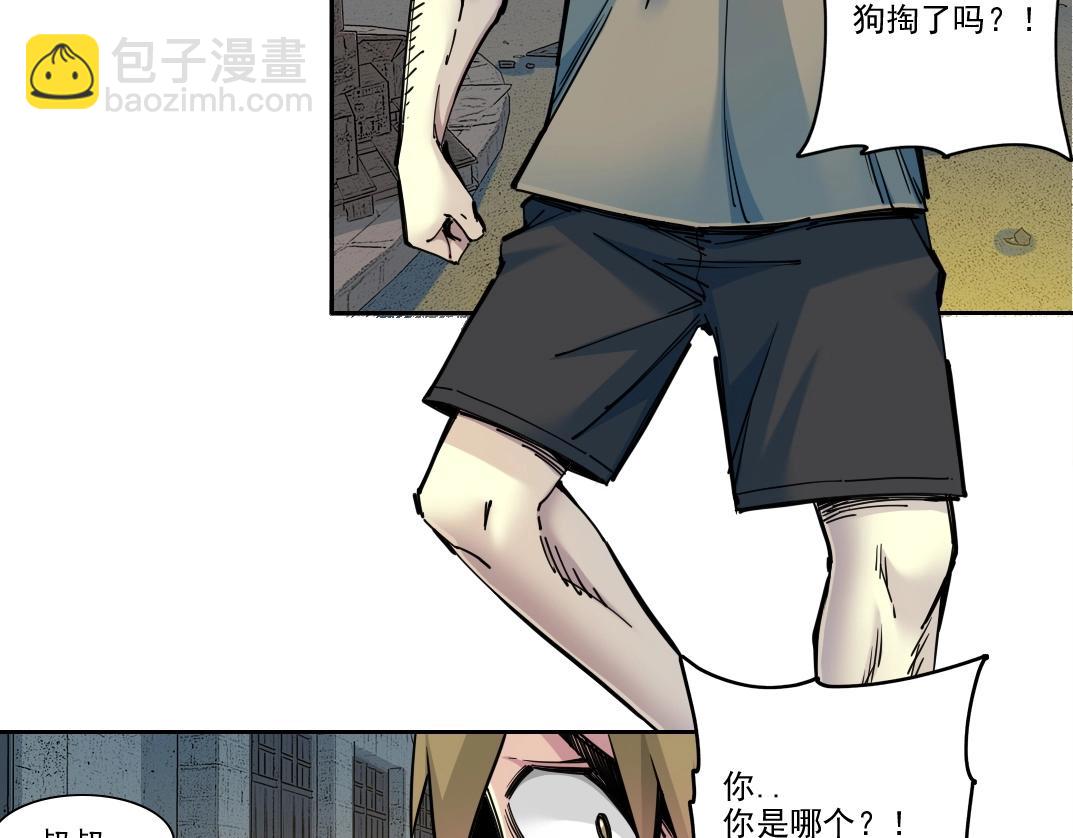 第232话 承诺48