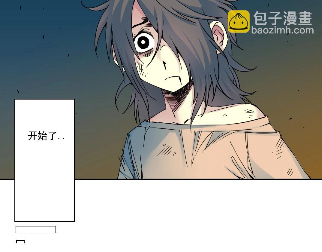 第232话 承诺58