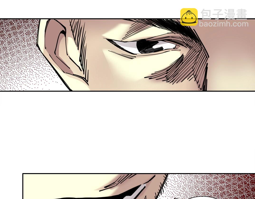 第233话 请拿走我的寿命吧23