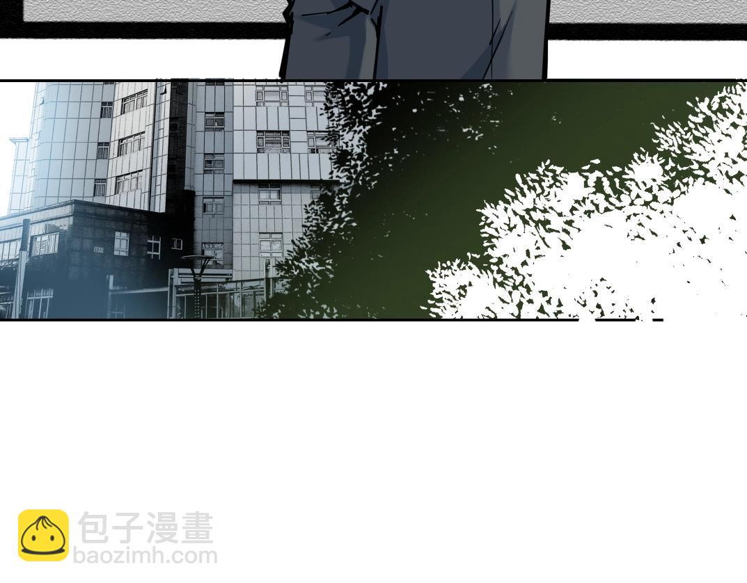 第233话 请拿走我的寿命吧50