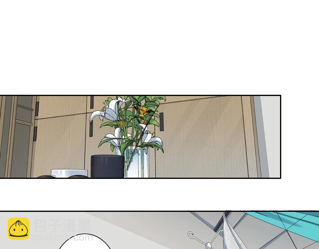 第233话 请拿走我的寿命吧54