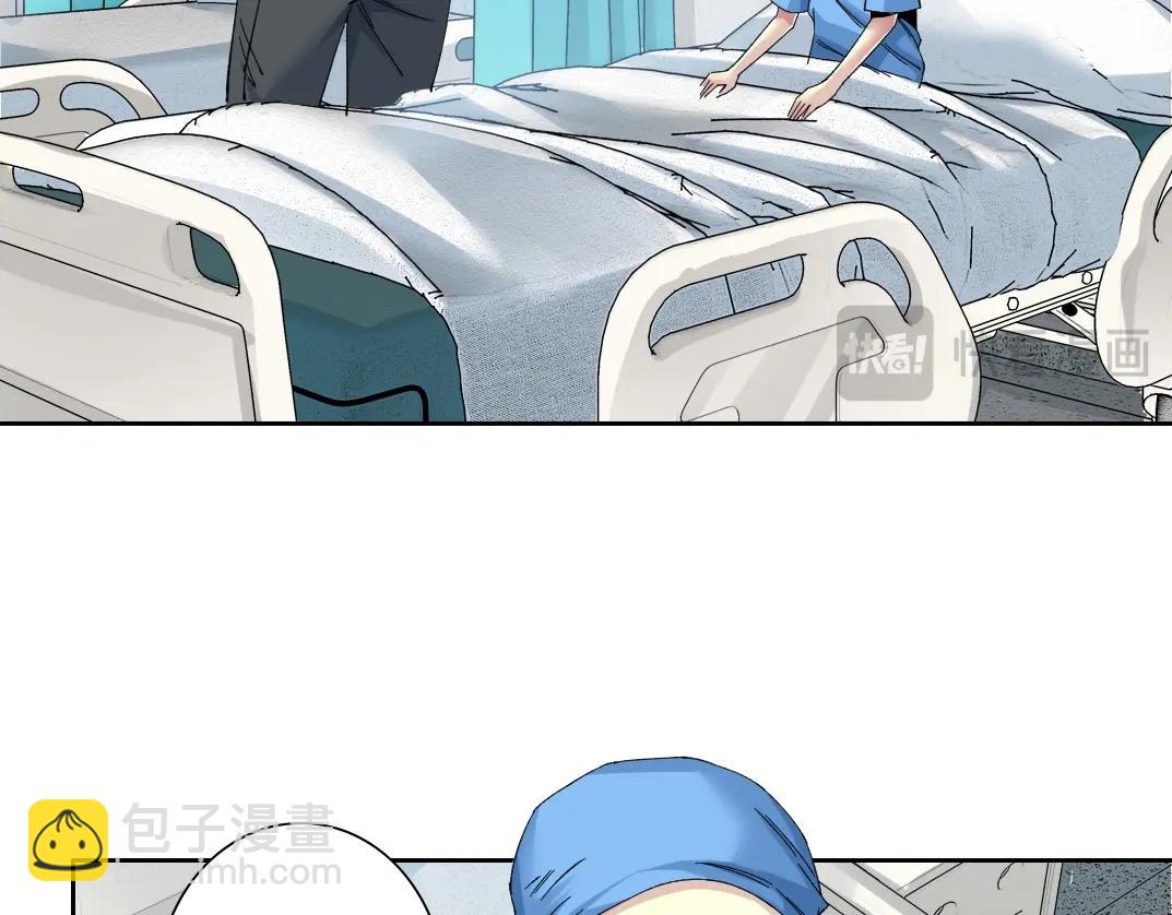 第234话 爱的魔术师32