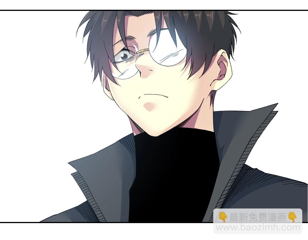 第234话 爱的魔术师34