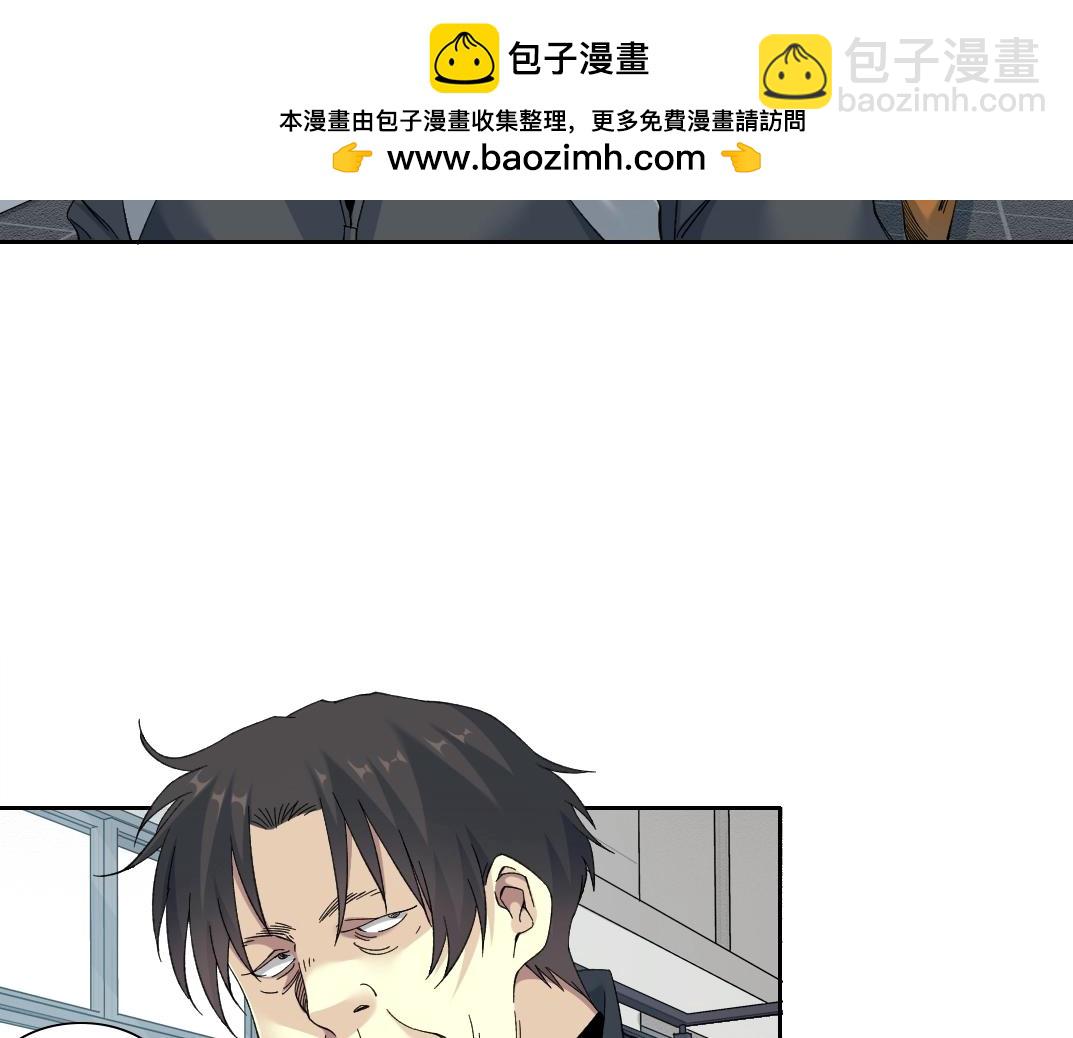 第234话 爱的魔术师45