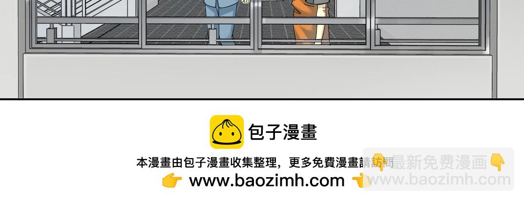 第234话 爱的魔术师49