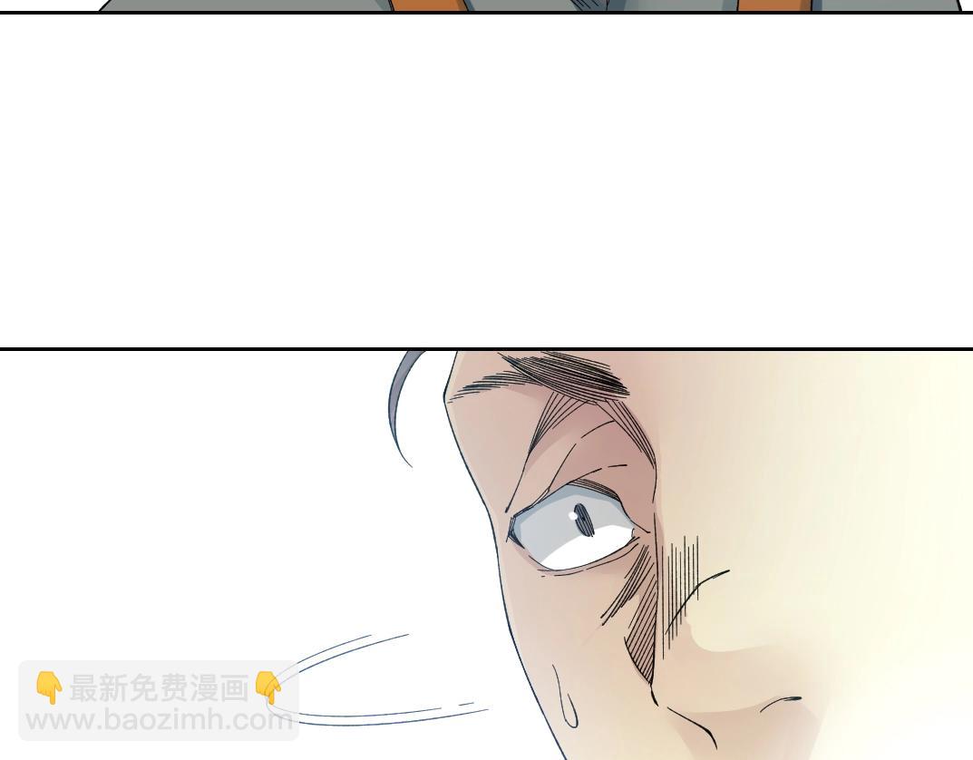 第234话 爱的魔术师57