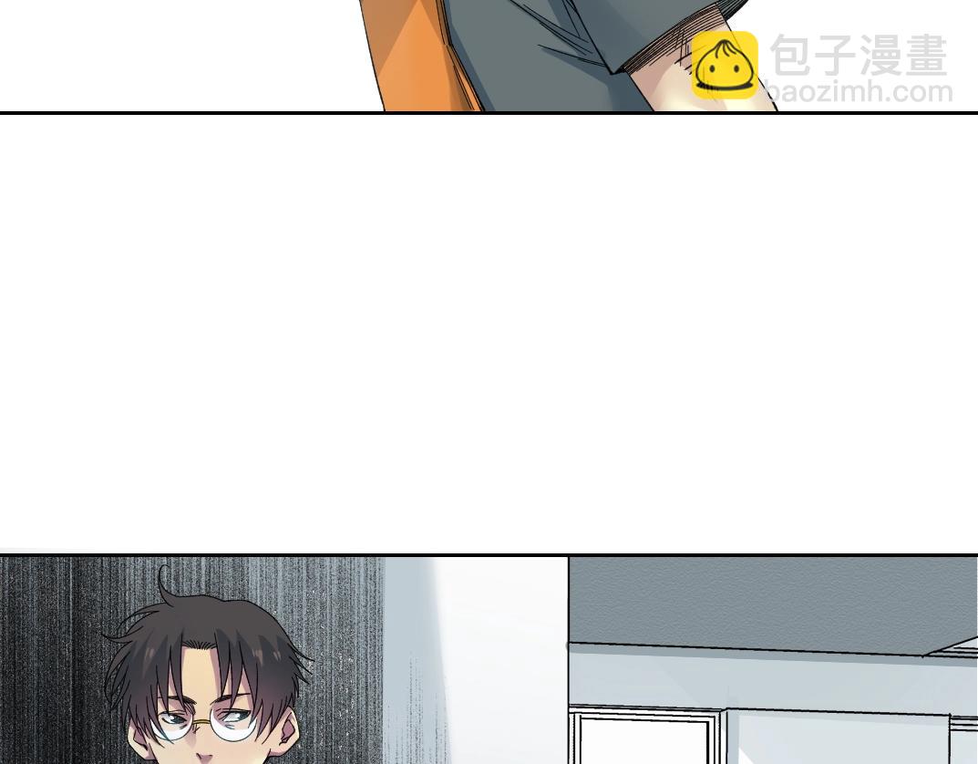 第234话 爱的魔术师61