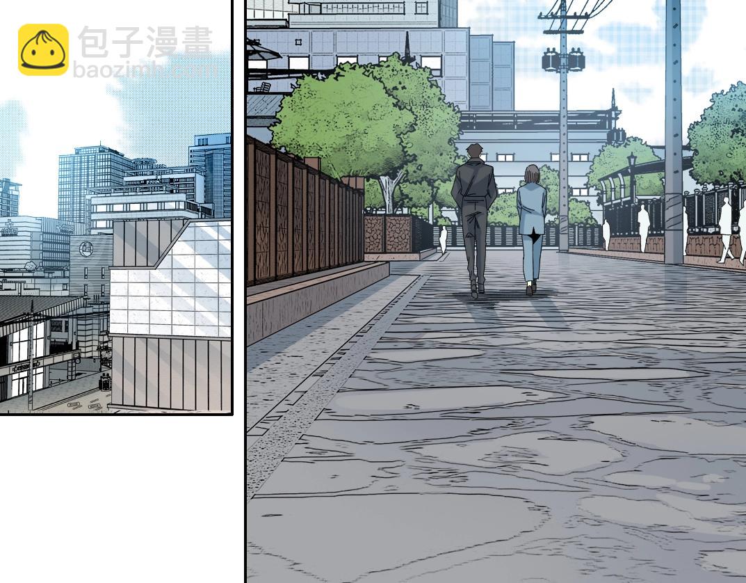 第235话 筋肉彭浩10