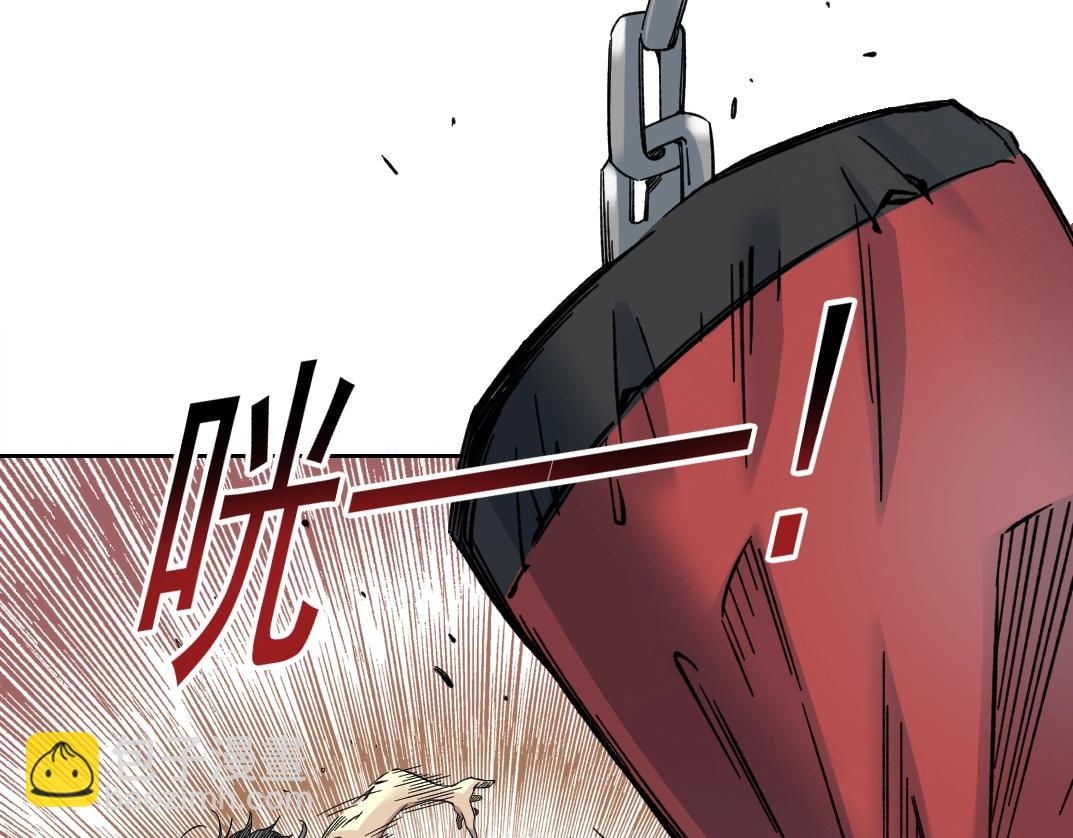 第235话 筋肉彭浩48