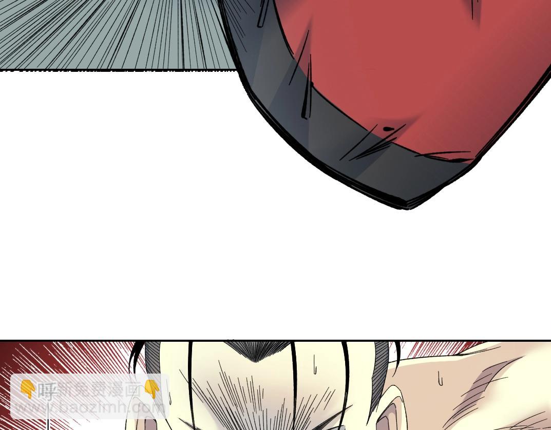 第235话 筋肉彭浩54