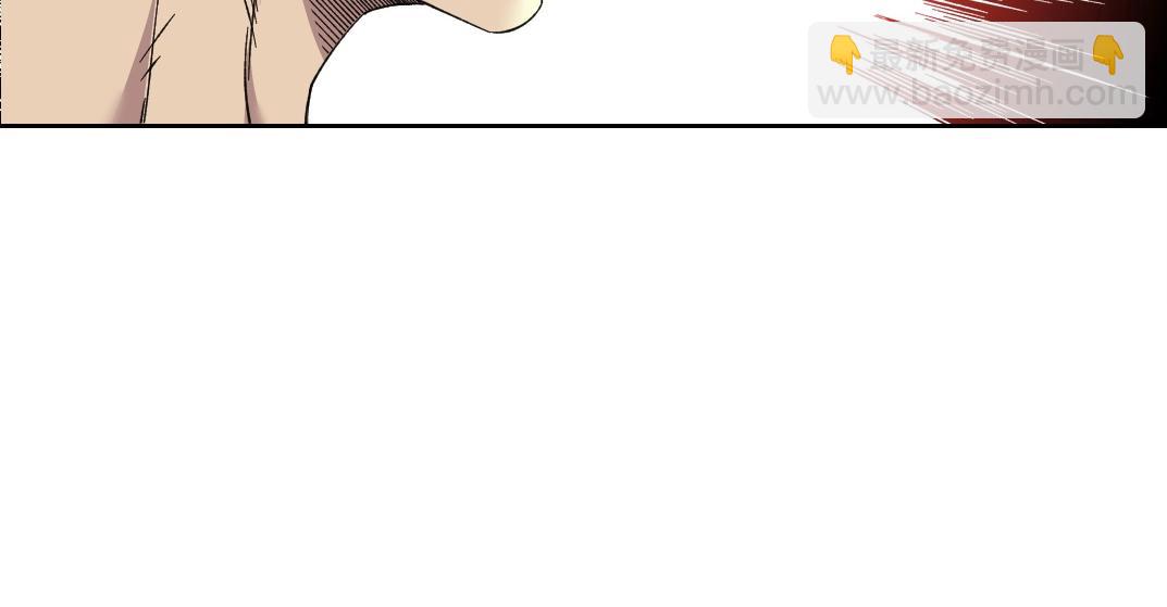 第236话 猎鹰小队17