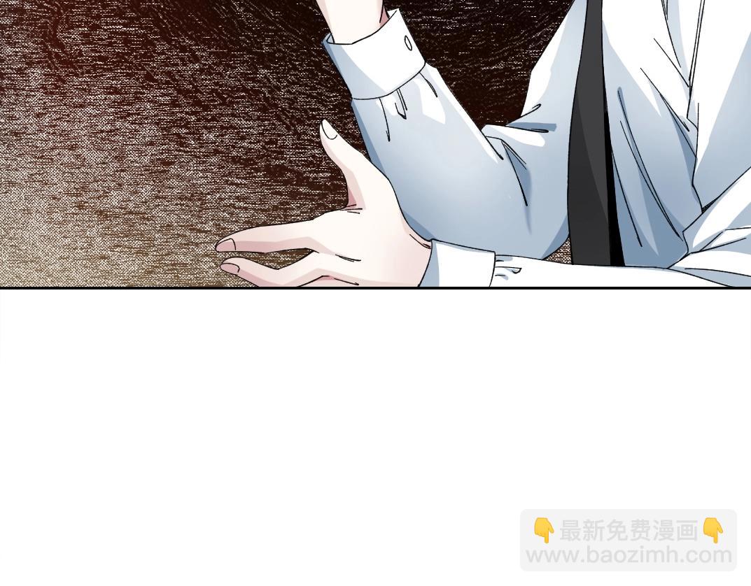 第236话 猎鹰小队19