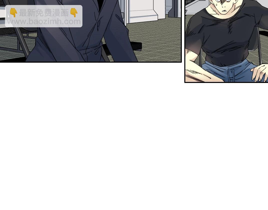第236话 猎鹰小队22