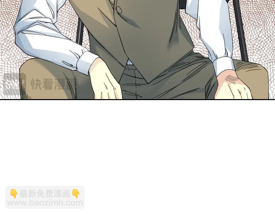 第236话 猎鹰小队24