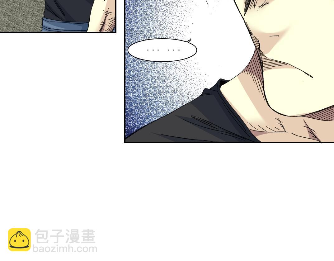 第236话 猎鹰小队39