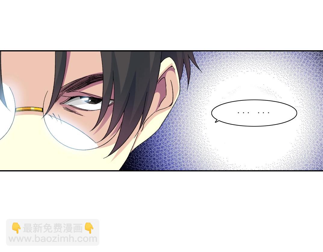 第236话 猎鹰小队40