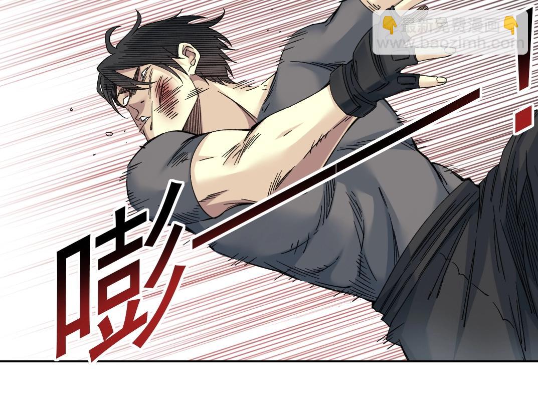 第236话 猎鹰小队5
