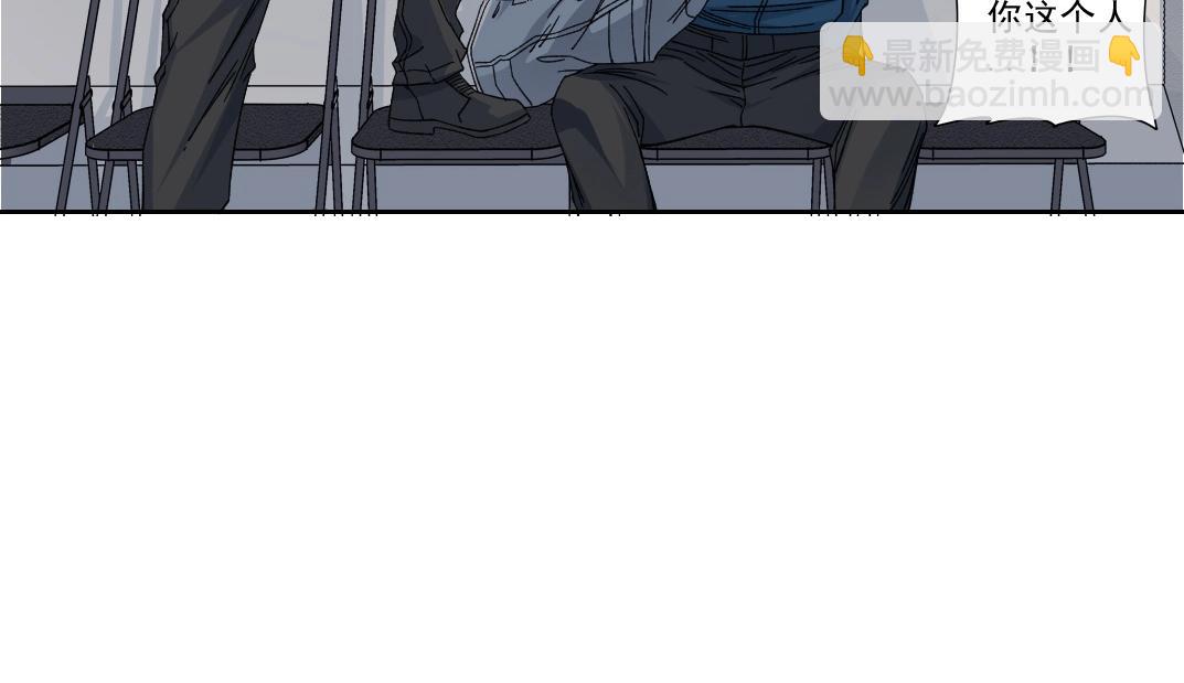 第236话 猎鹰小队59
