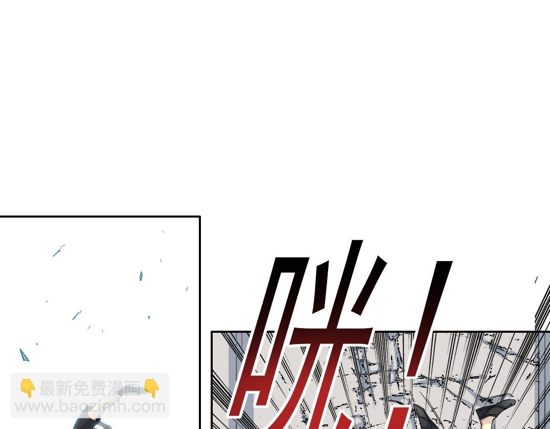 第236话 猎鹰小队6