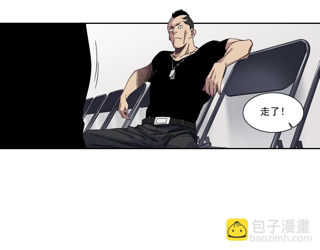 第236话 猎鹰小队63