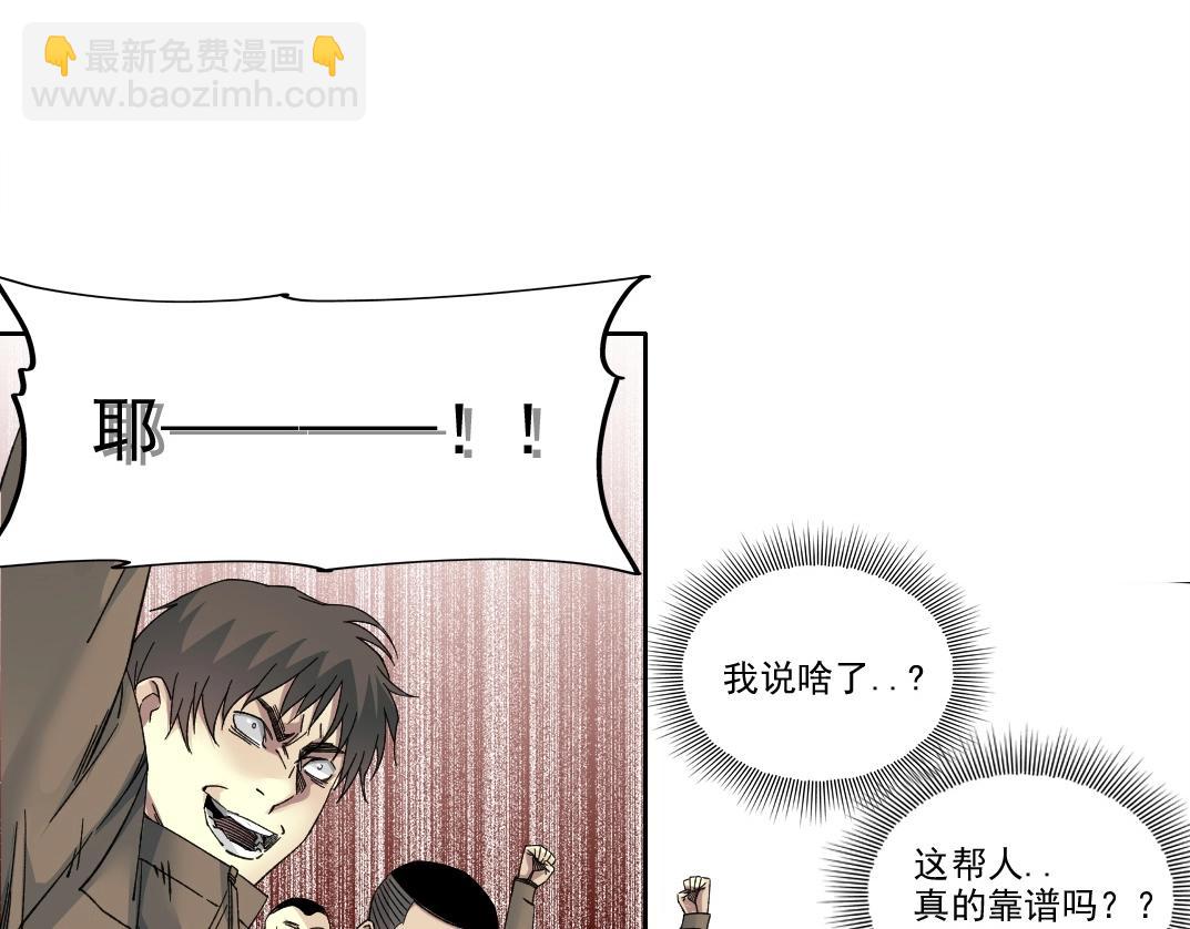 第237话 即将启程26